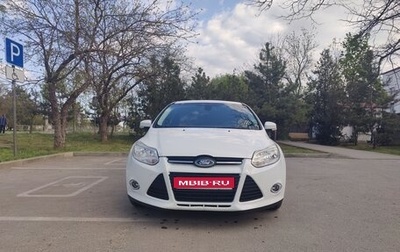 Ford Focus III, 2013 год, 1 000 000 рублей, 1 фотография