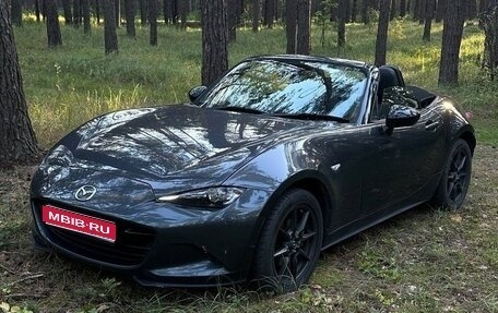 Mazda Roadster IV (ND), 2016 год, 2 100 000 рублей, 1 фотография