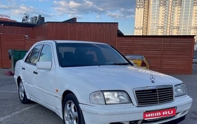 Mercedes-Benz C-Класс, 1998 год, 230 000 рублей, 1 фотография
