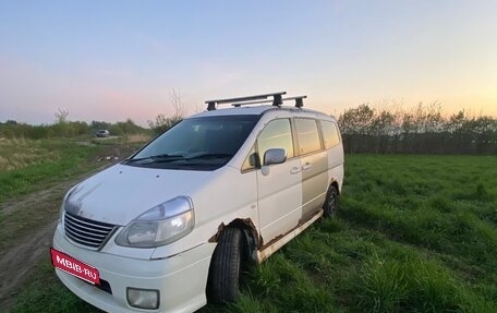 Nissan Serena II, 2001 год, 250 000 рублей, 1 фотография