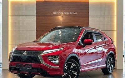 Mitsubishi Eclipse Cross, 2021 год, 2 499 990 рублей, 1 фотография