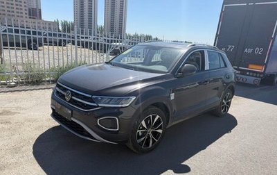 Volkswagen T-Roc I, 2026 год, 2 478 005 рублей, 1 фотография