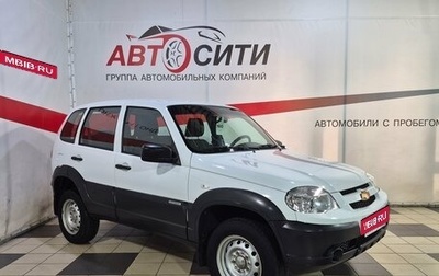 Chevrolet Niva I рестайлинг, 2018 год, 870 000 рублей, 1 фотография