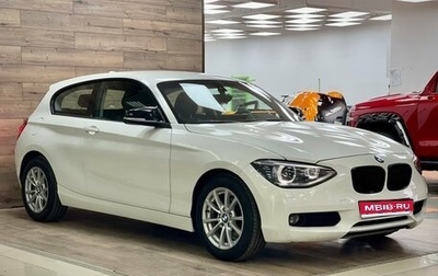 BMW 1 серия, 2013 год, 1 290 000 рублей, 1 фотография