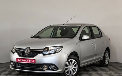 Renault Logan II, 2016 год, 1 199 000 рублей, 1 фотография