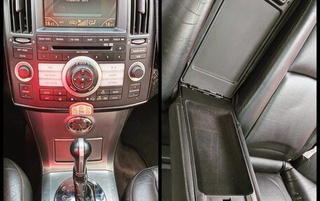 Infiniti FX I, 2007 год, 800 000 рублей, 8 фотография