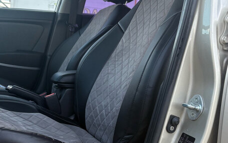 Hyundai Solaris II рестайлинг, 2012 год, 690 000 рублей, 13 фотография