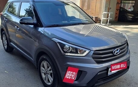 Hyundai Creta I рестайлинг, 2018 год, 2 000 000 рублей, 3 фотография