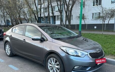 KIA Cerato III, 2014 год, 1 150 000 рублей, 2 фотография