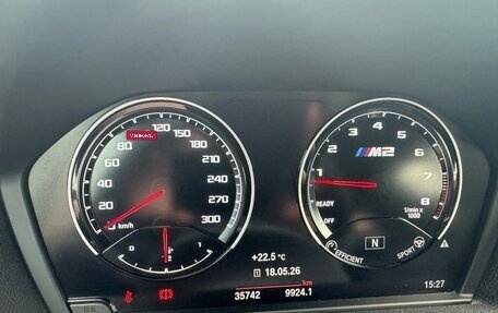 BMW M2 F87, 2020 год, 7 500 000 рублей, 6 фотография