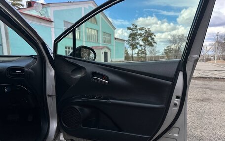 Toyota Prius IV XW50, 2016 год, 1 600 000 рублей, 37 фотография