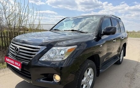Lexus LX III, 2010 год, 2 790 000 рублей, 6 фотография