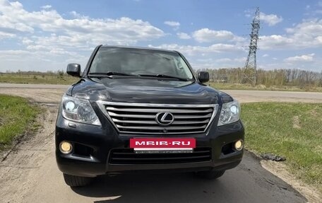 Lexus LX III, 2010 год, 2 790 000 рублей, 2 фотография