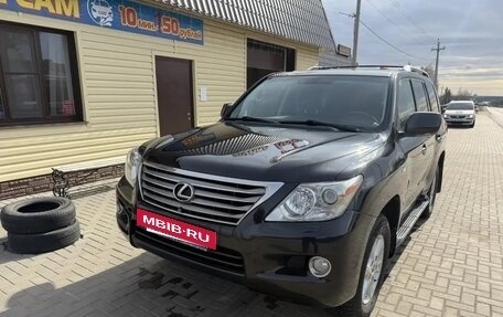 Lexus LX III, 2010 год, 2 790 000 рублей, 9 фотография