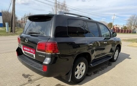 Lexus LX III, 2010 год, 2 790 000 рублей, 5 фотография