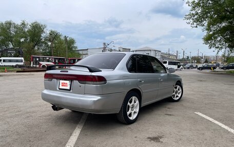 Subaru Legacy VII, 1997 год, 330 000 рублей, 4 фотография