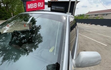 Subaru Legacy VII, 1997 год, 330 000 рублей, 16 фотография
