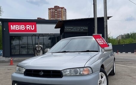 Subaru Legacy VII, 1997 год, 330 000 рублей, 9 фотография