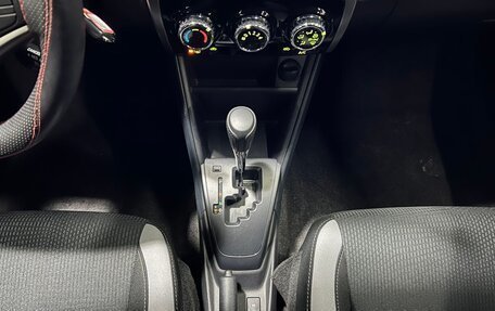 Toyota Yaris XP150 рестайлинг, 2023 год, 1 400 000 рублей, 9 фотография