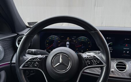Mercedes-Benz E-Класс, 2020 год, 3 900 000 рублей, 7 фотография
