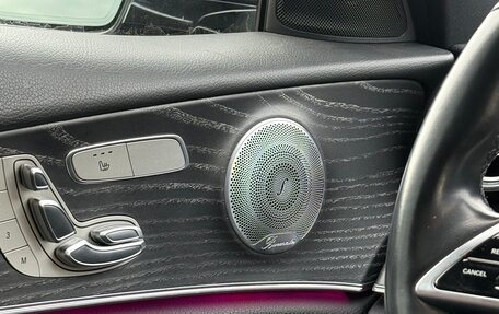 Mercedes-Benz E-Класс, 2020 год, 3 900 000 рублей, 10 фотография