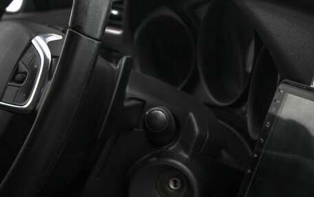 Citroen C4 II рестайлинг, 2015 год, 899 990 рублей, 15 фотография