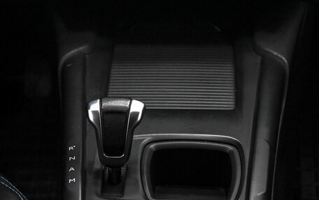 Citroen C4 II рестайлинг, 2015 год, 899 990 рублей, 21 фотография
