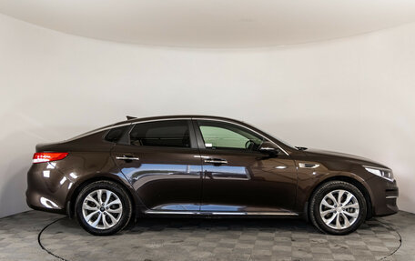 KIA Optima IV, 2017 год, 1 899 000 рублей, 4 фотография