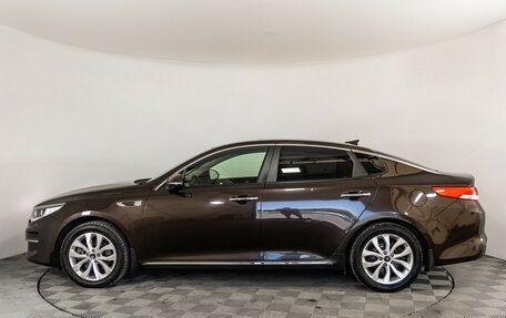 KIA Optima IV, 2017 год, 1 899 000 рублей, 8 фотография