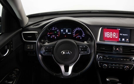 KIA Optima IV, 2017 год, 1 899 000 рублей, 10 фотография