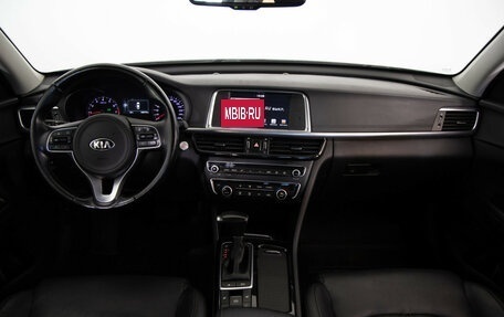 KIA Optima IV, 2017 год, 1 899 000 рублей, 9 фотография