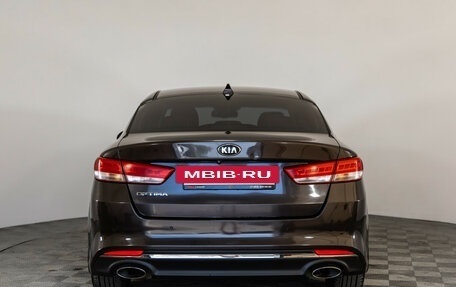 KIA Optima IV, 2017 год, 1 899 000 рублей, 6 фотография