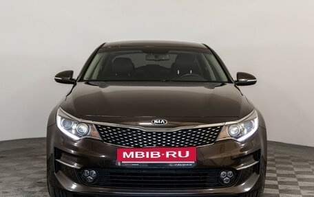 KIA Optima IV, 2017 год, 1 899 000 рублей, 2 фотография