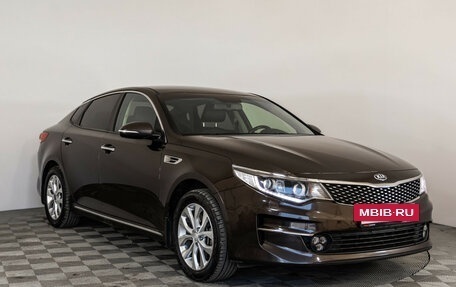 KIA Optima IV, 2017 год, 1 899 000 рублей, 3 фотография