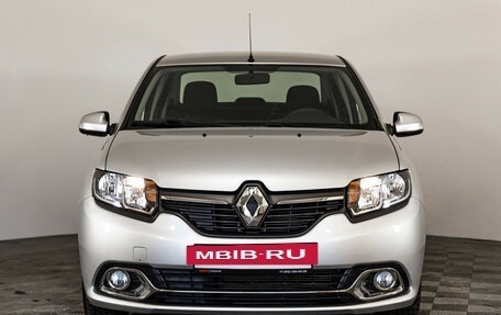 Renault Logan II, 2016 год, 1 199 000 рублей, 2 фотография