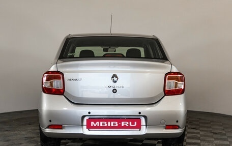 Renault Logan II, 2016 год, 1 199 000 рублей, 6 фотография