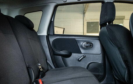 Nissan Note II рестайлинг, 2013 год, 739 000 рублей, 11 фотография