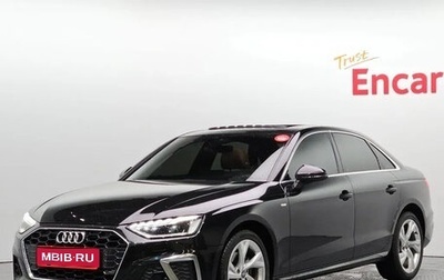 Audi A4, 2021 год, 3 900 000 рублей, 1 фотография