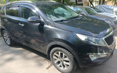 KIA Sportage III, 2015 год, 1 470 000 рублей, 1 фотография