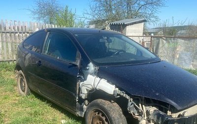 Ford Focus II рестайлинг, 2006 год, 160 000 рублей, 1 фотография