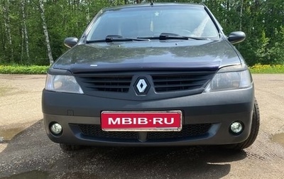 Renault Logan I, 2006 год, 350 000 рублей, 1 фотография
