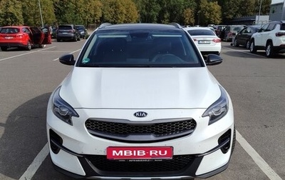 KIA XCeed I, 2020 год, 2 222 222 рублей, 1 фотография