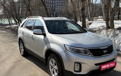 KIA Sorento II рестайлинг, 2014 год, 1 900 000 рублей, 1 фотография