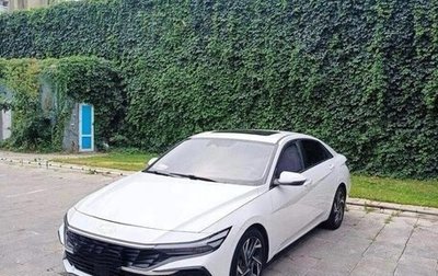 Hyundai Elantra, 2023 год, 1 805 000 рублей, 1 фотография