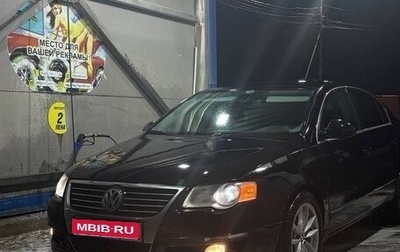 Volkswagen Passat B6, 2008 год, 500 000 рублей, 1 фотография