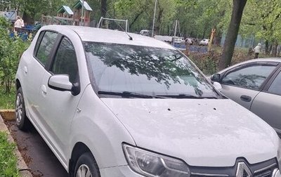 Renault Sandero II рестайлинг, 2020 год, 720 000 рублей, 1 фотография