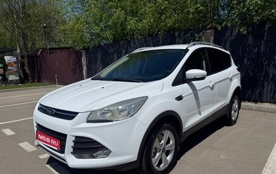 Ford Kuga III, 2014 год, 1 200 000 рублей, 1 фотография