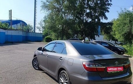 Toyota Camry, 2015 год, 2 050 000 рублей, 1 фотография