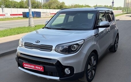 KIA Soul II рестайлинг, 2018 год, 1 690 000 рублей, 1 фотография