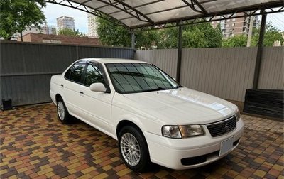 Nissan Sunny B15, 2003 год, 470 000 рублей, 1 фотография